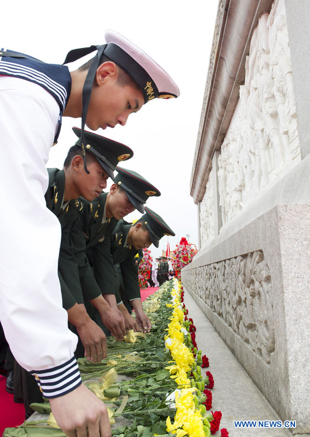 La Chine marque sa première journée nationale des Martyrs