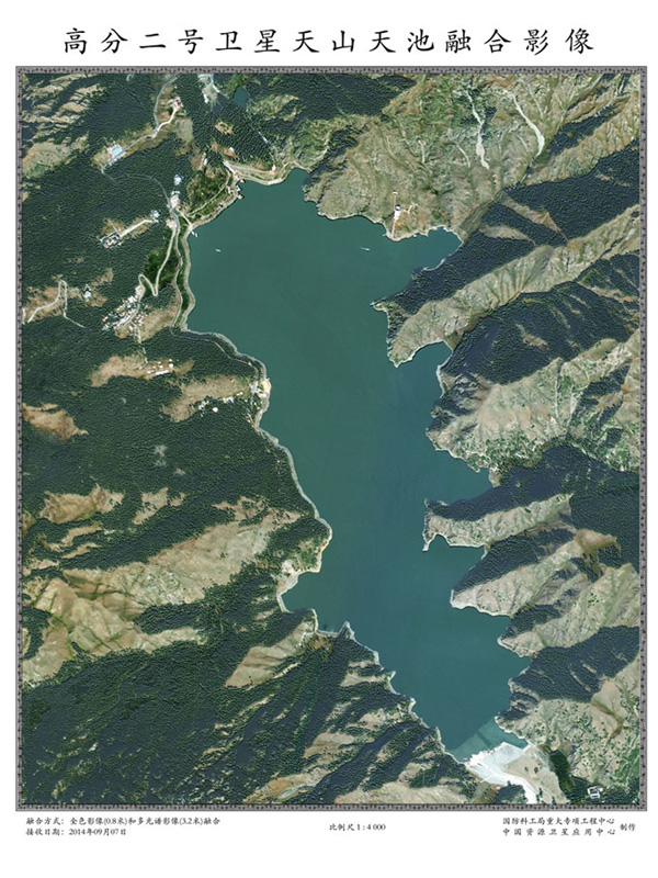 Image composite prise par Gaofen-2 qui montre le lac Tianchi, situé au sommet des Monts Tianshan et Changsbaishan. [Photo: sastind.gov.cn]