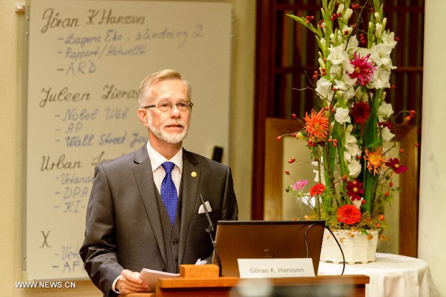 Trois scientifiques se partagent le prix Nobel de physiologie ou médecine 2014