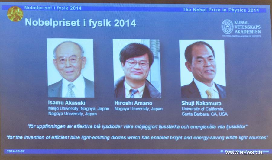 Le prix Nobel de physique 2014 attribué à trois scientifiques