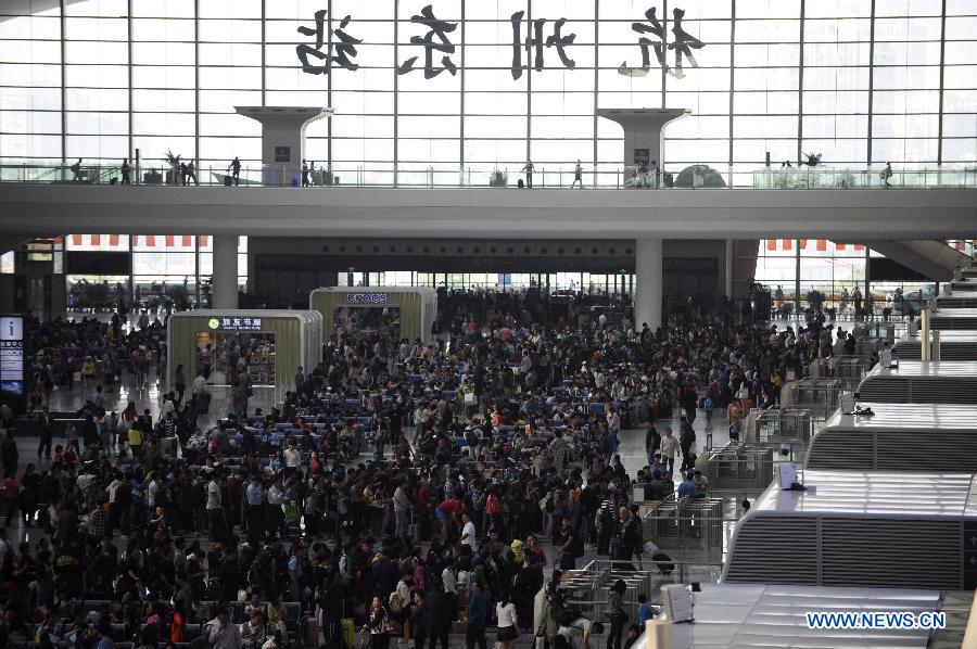  Chine : journée la plus chargée des congés de la Fête nationale pour les chemins de fer