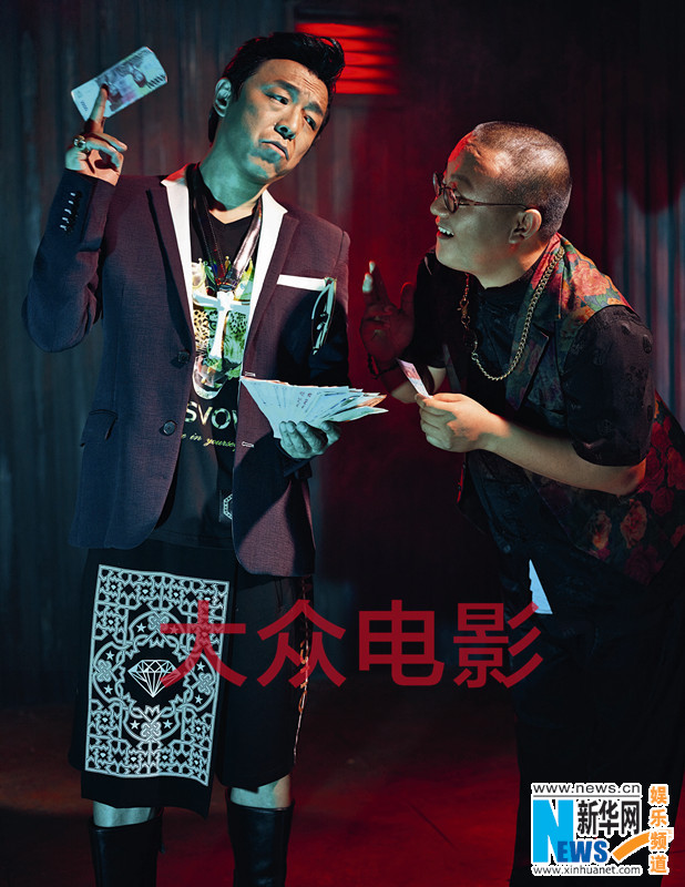 L'acteur chinois Huang Bo pose pour un magazine 