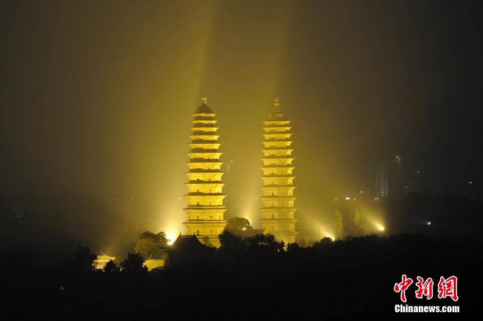 Alerte jaune : trois jours de smog à Beijing