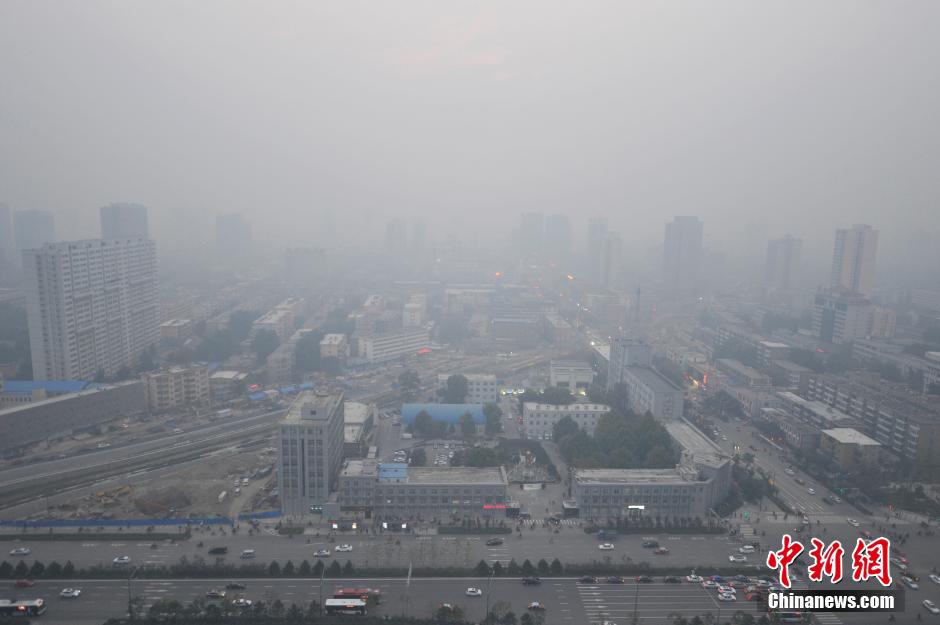 Alerte jaune : trois jours de smog à Beijing