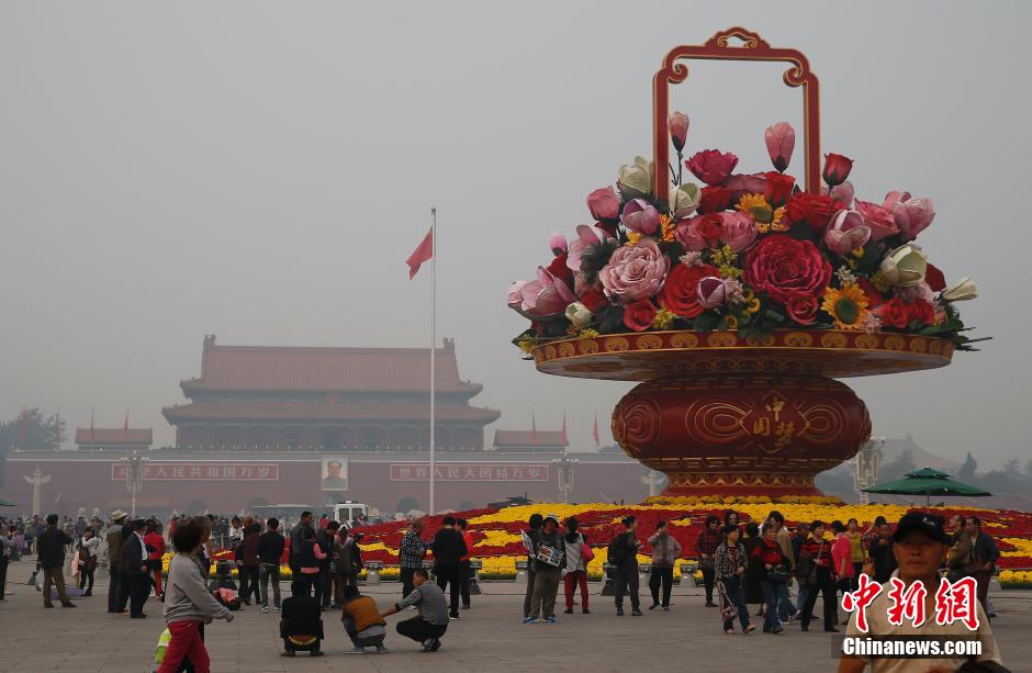 Alerte jaune : trois jours de smog à Beijing