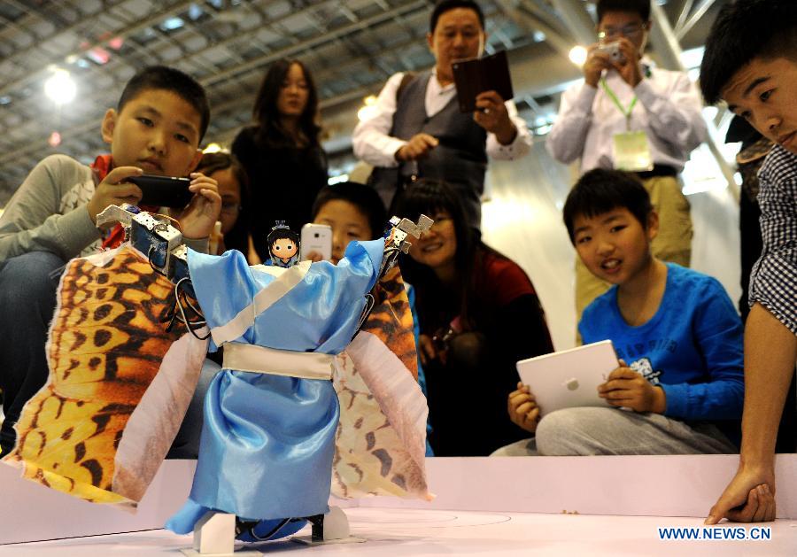 C'est parti pour la RoboCup China Open 2014