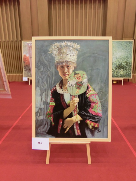 Les peintures de Ma Hongsheng s’exposent à Beijing