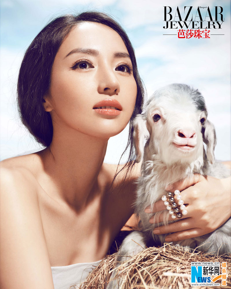 L'actrice chinoise Dong Xuan pose pour un magazine 