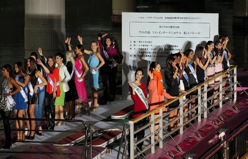 74 des plus belles filles du monde rassemblées à Tokyo
