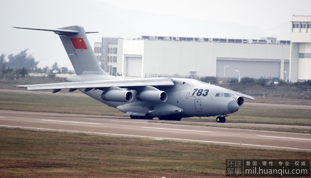 Le Yun-20 présenté au Zhuhai Airshow