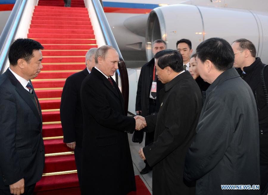 APEC : le président russe arrive à Beijing pour la 22e réunion des dirigeants économiques