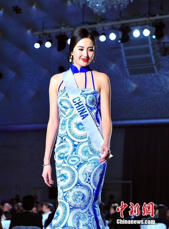 Election de Miss International 2014 à Tokyo
