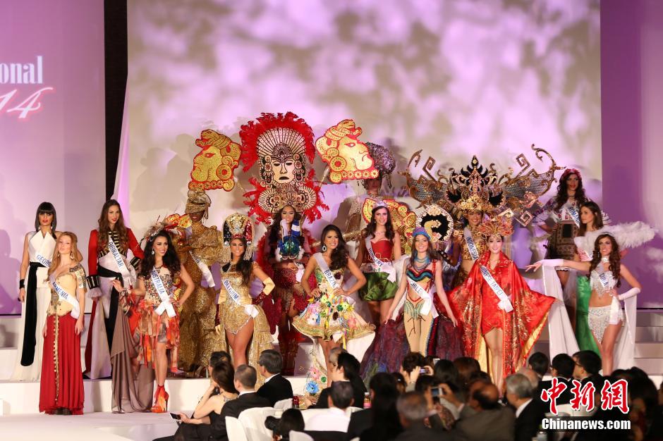 Election de Miss International 2014 à Tokyo