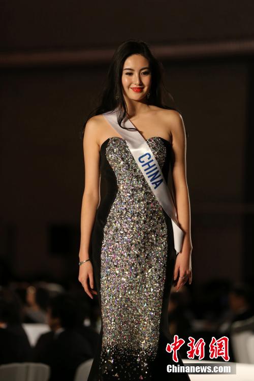 Election de Miss International 2014 à Tokyo