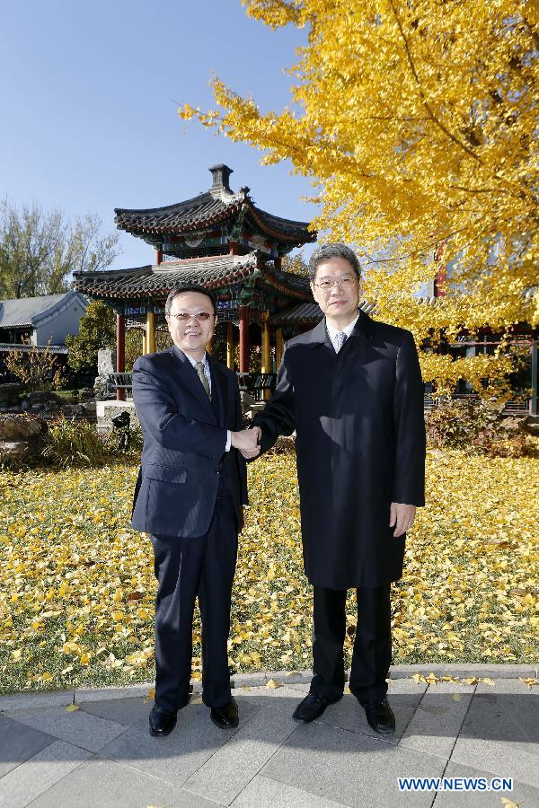 Rencontre à Beijing des responsables chargés des affaires entre les deux rives du détroit de Taiwan 