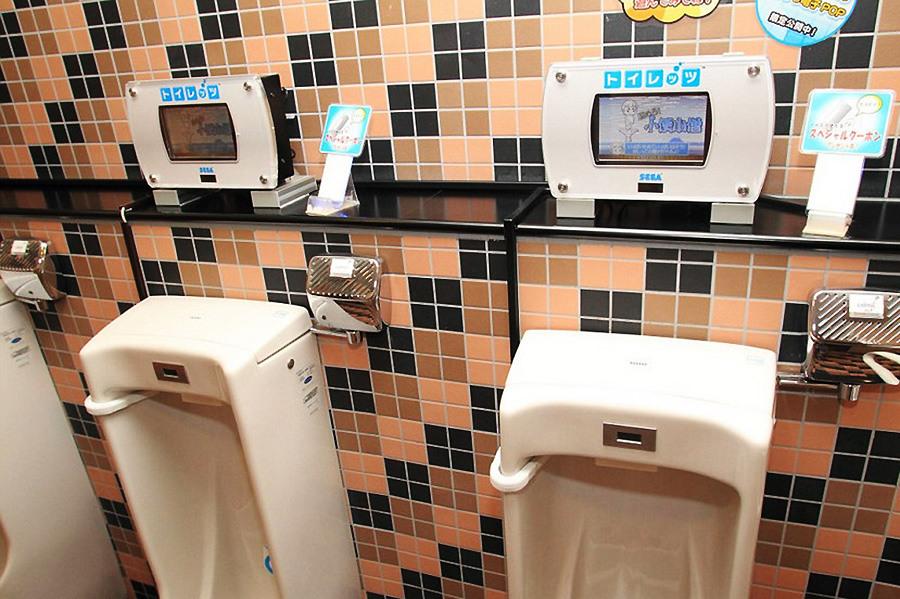 Des toilettes au Japon pouvant mesurer les déjections