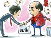 Pot-de-vin ou hongbao, la législation chinoise doit trancher