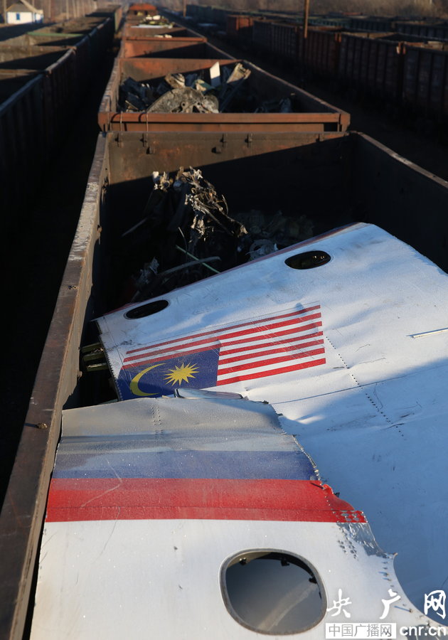 Vol MH17 Malaysia Airlines : près de 100 tonnes de débris évacuées des lieux du crash
