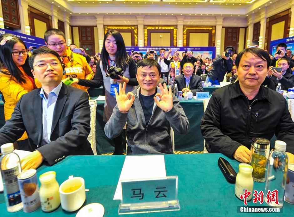 Le patron d'Alibaba dans le Xinjiang pour promouvoir l'e-commerce