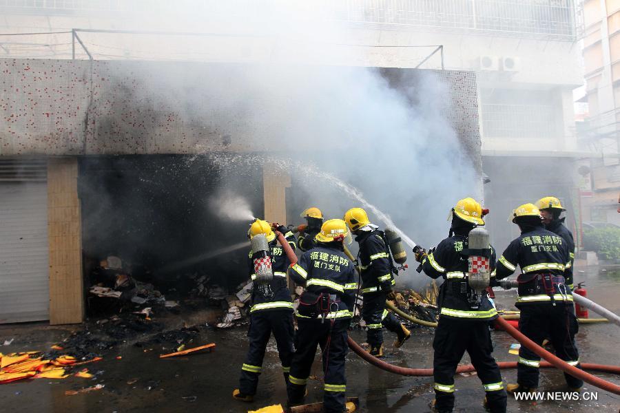 Quatre morts dans l'explosion d'un restaurant dans l'est de la Chine