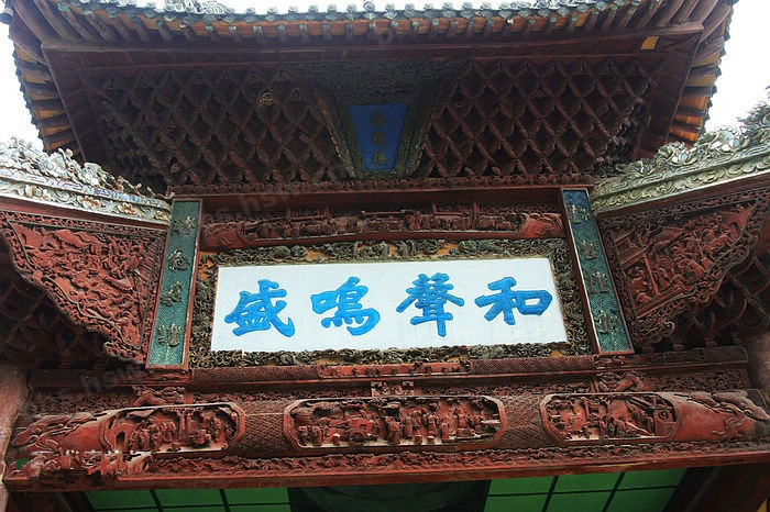 Le Temple Danfenghua, merveille architecturale de l'époque Guangxu de la Dynastie Qing