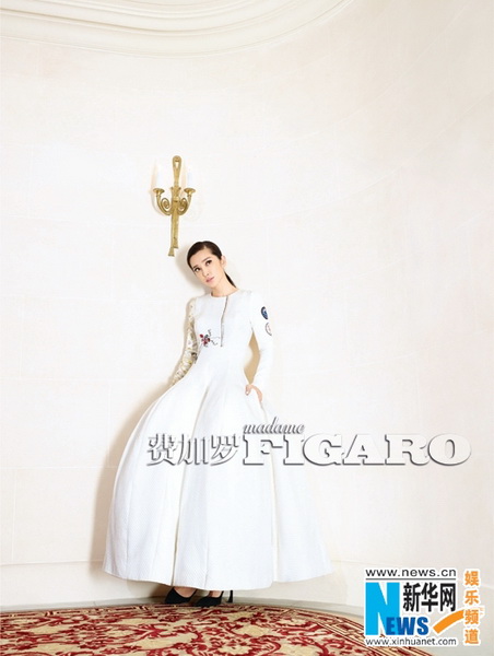 L'actrice chinoise Li Bingbing pose pour un magazine