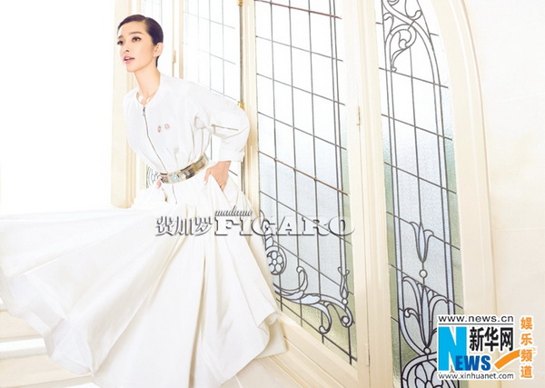 L'actrice chinoise Li Bingbing pose pour un magazine