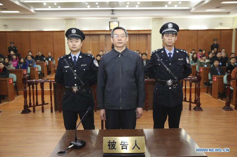 Chine : Liu Tienan condamné à la prison à perpétuité