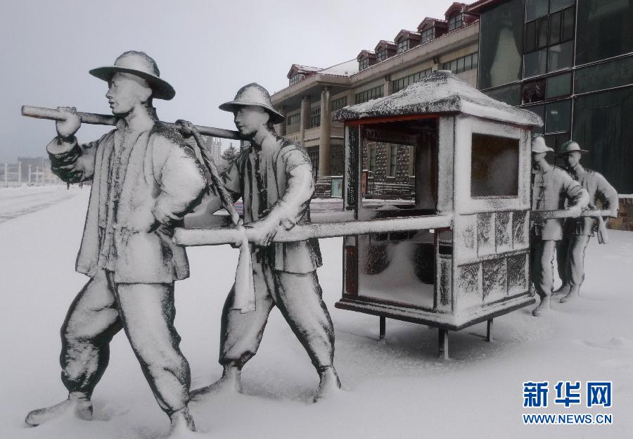 Fortes chutes de neige dans le Shandong