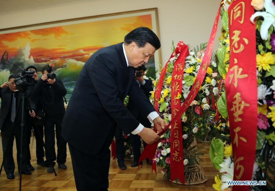 Un dirigeant chinois honore Kim Jong-il
