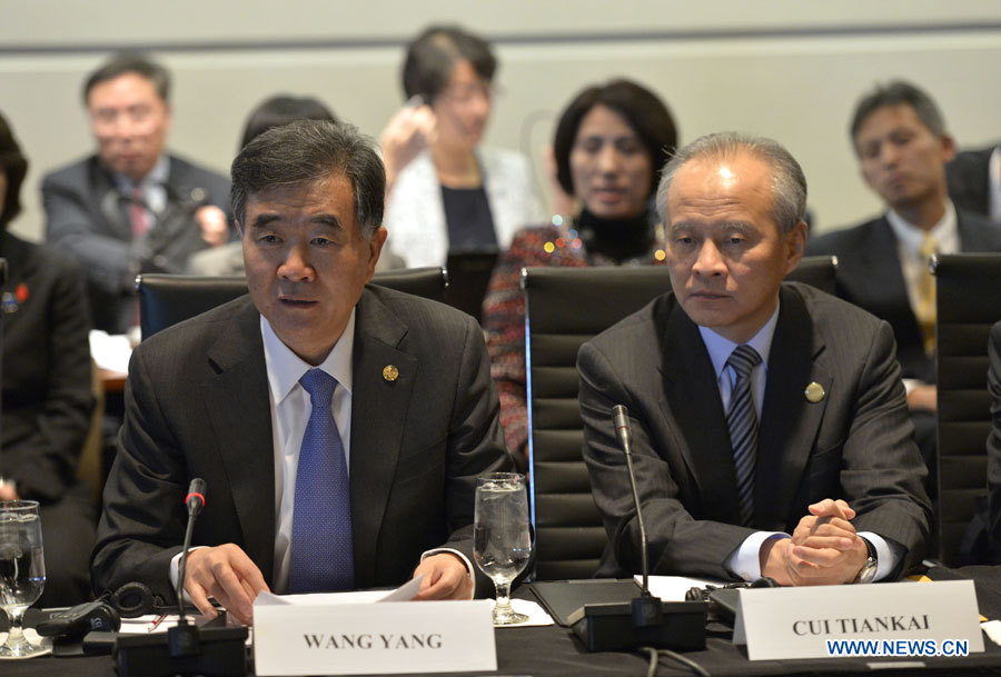 La Commission conjointe sino-américaine sur le commerce se réunit à Chicago