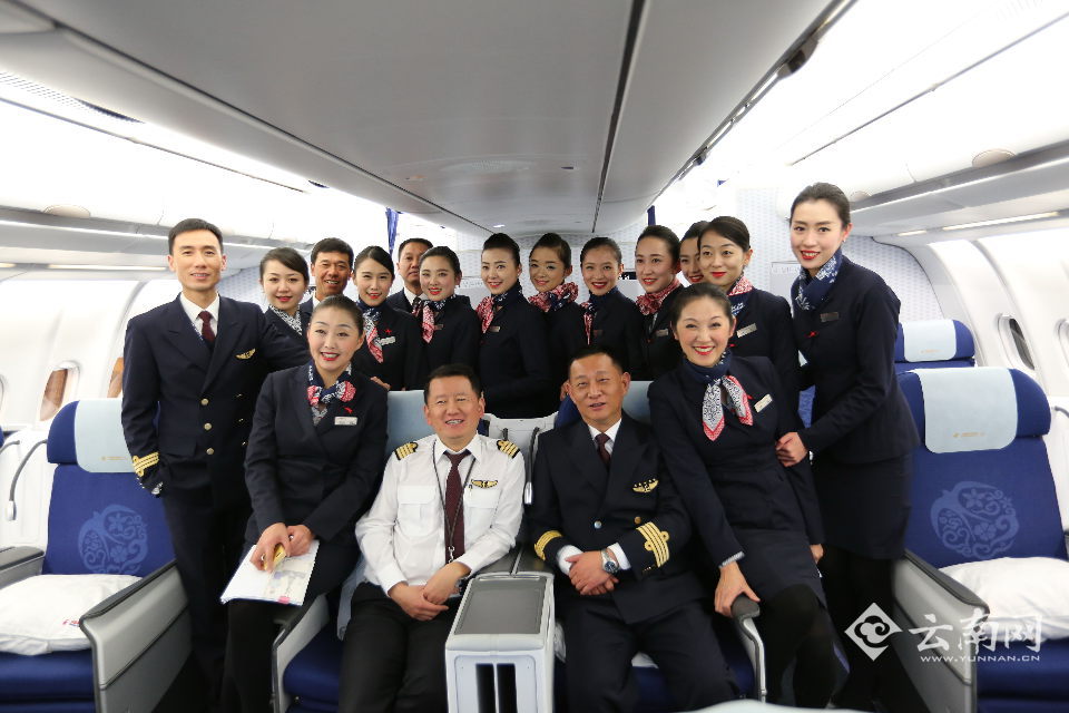 Inauguration du premier vol direct Kunming-Paris
