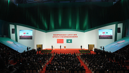 Xi Jinping assiste aux célébrations du 15e anniversaire de la rétrocession de Macao