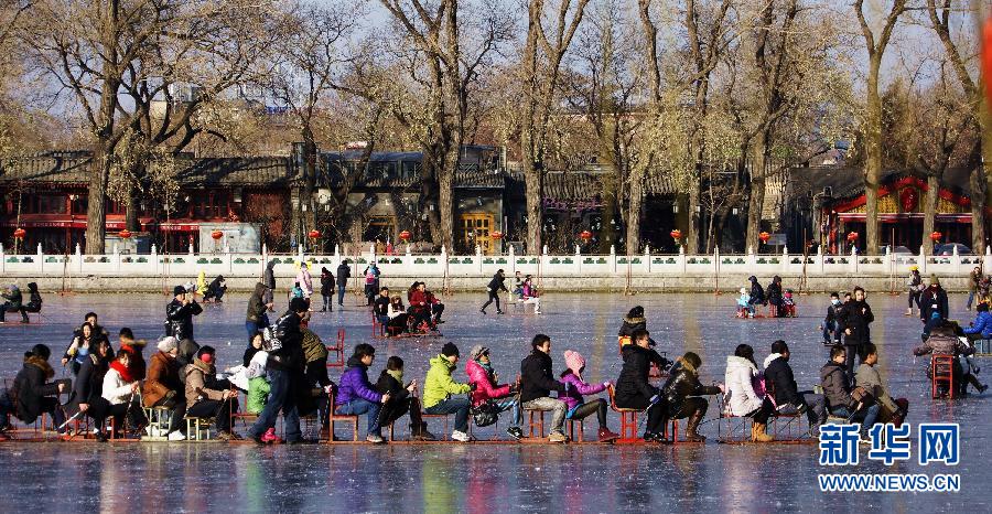 Les joies de la glisse à Beijing