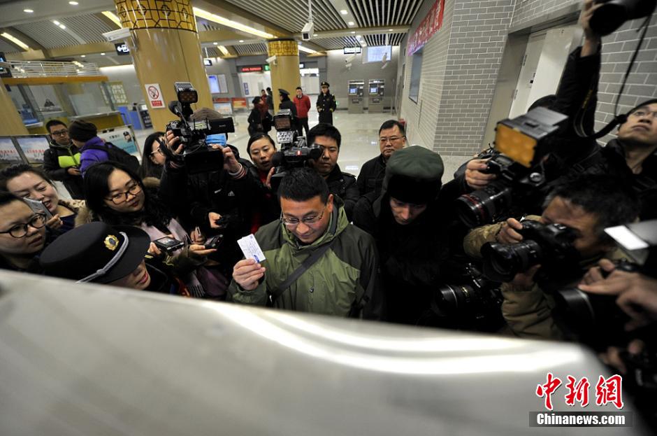 Quatre nouvelles lignes de métro ouvertes à Beijing