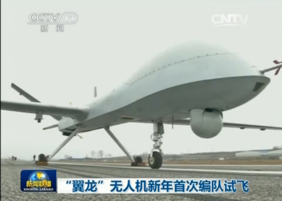 Premières vues de drones « Ptérodactyle » de fabrication chinoise en vol