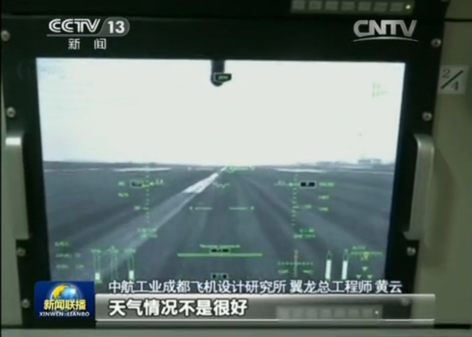 Premières vues de drones « Ptérodactyle » de fabrication chinoise en vol
