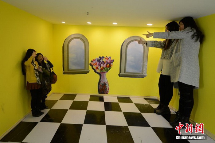 Le Musée de Suzhou en 3D