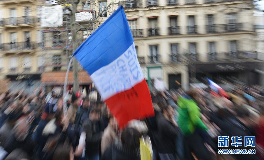 Paris : la planète en marche contre le terrorisme