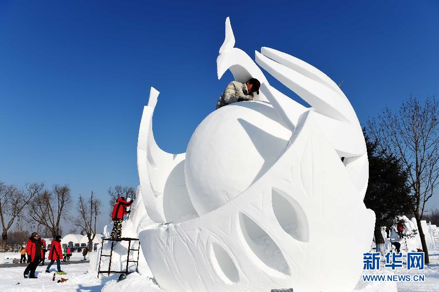 Harbin et ses oeuvres d’art