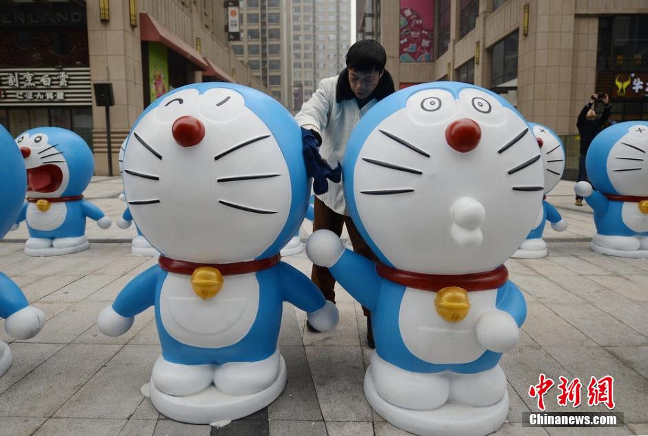 Hunan : les Doraemon descendent dans la rue 