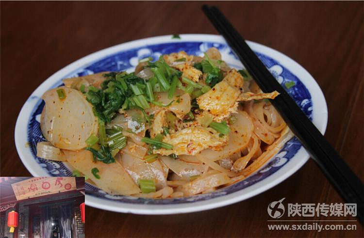 Yongxingfang, un quartier à l'ancienne pour goûter toutes les spécialités du Shaanxi à Xi'an