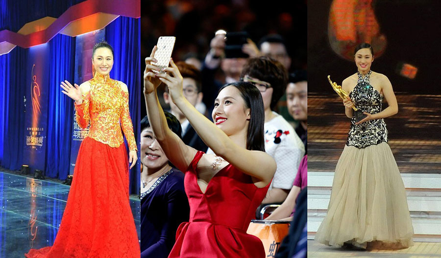 Zhang Hong, reine de la Cérémonie de remise des trophées