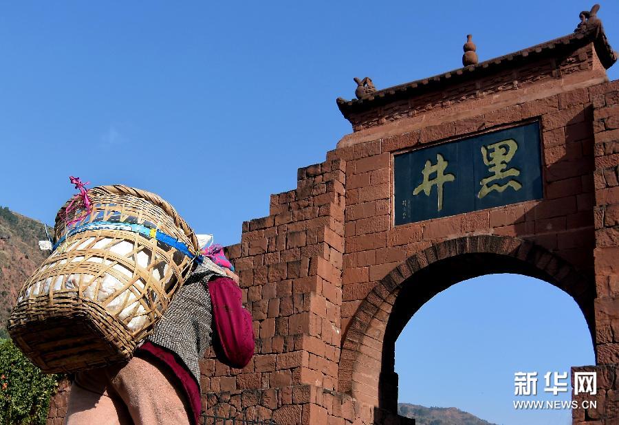 Le Yunnan et ses mille charmes
