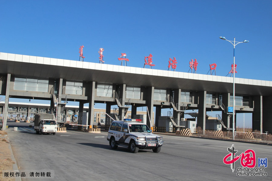 Altaï et Kherlen, les deux chevaux de Mongolie offerts à Xi Jinping, sont arrivés en Chine