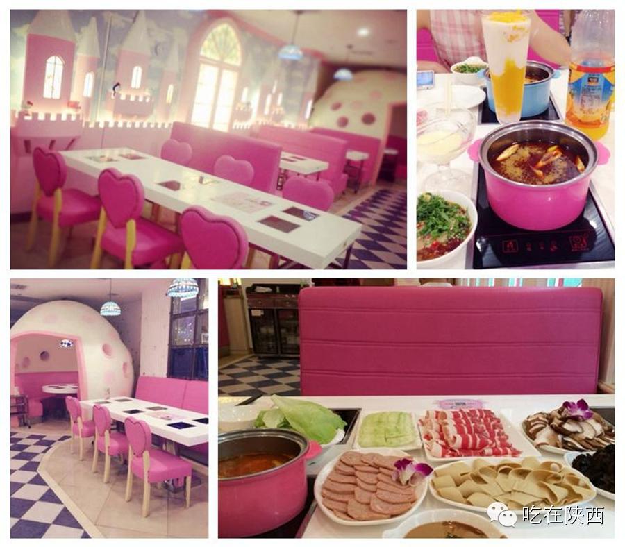 Happiness Location, un restaurant de fondue chinoise où on voit la vie en rose