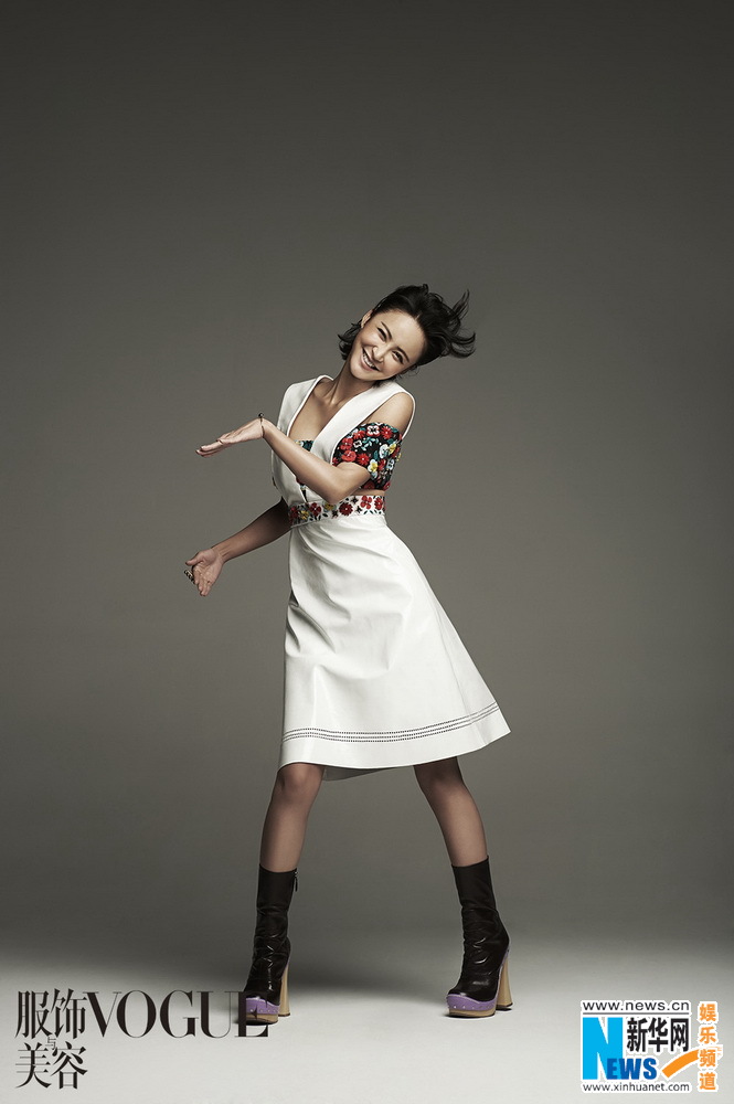 L'actrice chinoise Zhang Xinyi pose pou VOGUE 