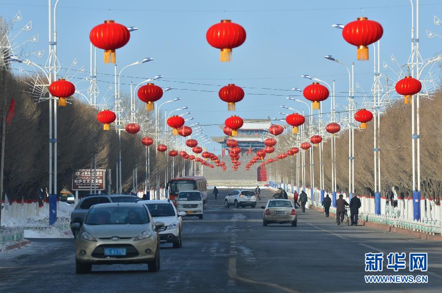 Le district Balikun et sa rue de lanternes dans le Xinjiang.