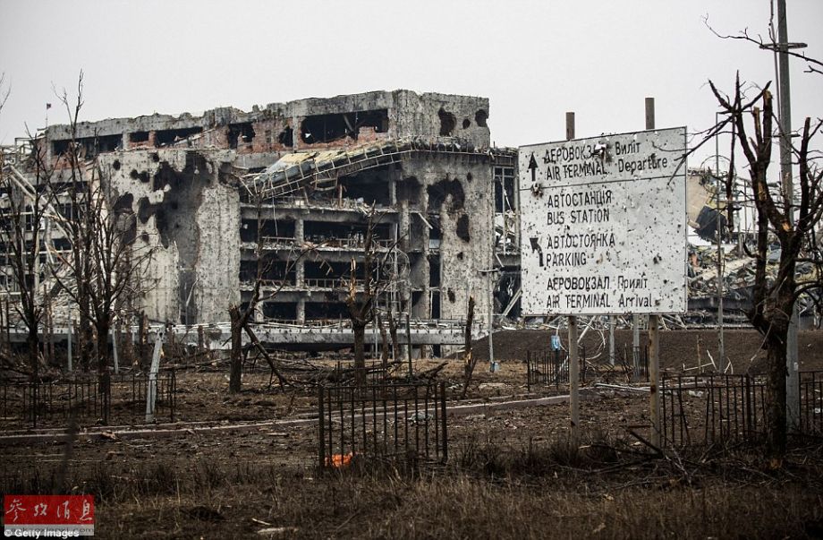 L'Ukraine en ruine