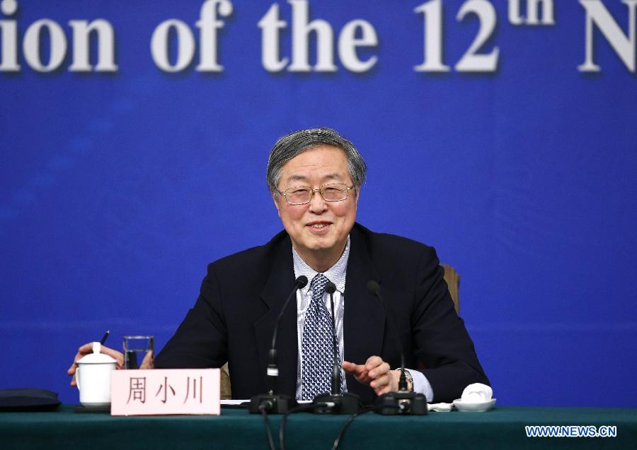 La Chine maintient une politique monétaire prudente (gouverneur de la banque centrale)